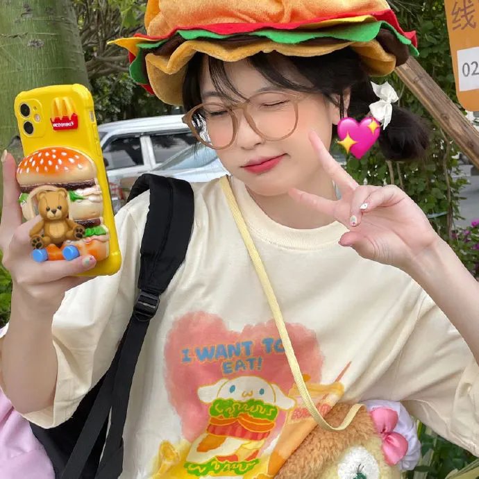 心动的信号第七季